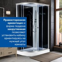 Saniteco SN-120BR 120x80 Image #5