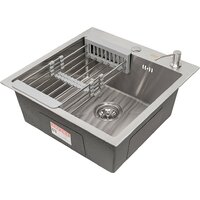 ARFEKA AF 500*505, коландер, дозатор Satin