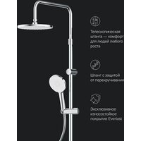 AM.PM X-Joy F0785A700 Image #10