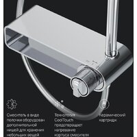 AM.PM X-Joy F0785A700 Image #9