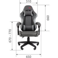 CHAIRMAN CH28 (экокожа, черный/красный) Image #4