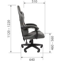 CHAIRMAN CH28 (экокожа, черный/красный) Image #5