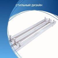 Маргроид Inaro СНШ профильный 120*6*12 скрытого монтажа, таймер справа (6 крючков) Image #4