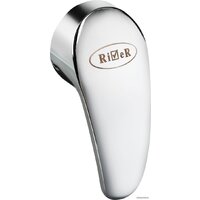 River Dunay XL 80/43 TH Image #6