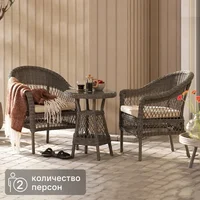 Garden Story Бейхан / GS020 (светло-коричневый/серый) Image #2