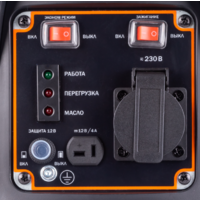 FoxWeld GIN 1200 / 5213 Image #7