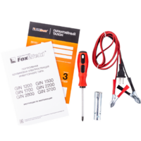 FoxWeld GIN 1200 / 5213 Image #5