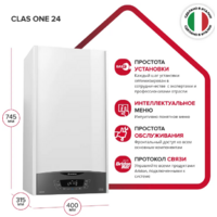 Ariston Clas One 24 New / 3301021 Image #3