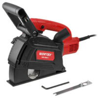 Штроборезы