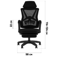 TopChairs Vecto / OUE-2515W (серый) Image #12