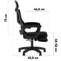 TopChairs Vecto / OUE-2515W (серый) Image #13