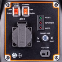 FoxWeld GIN 1500 / 5214 Image #6