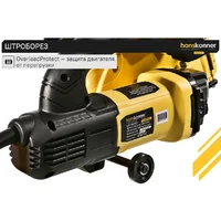 Hanskonner HAG915W Image #4