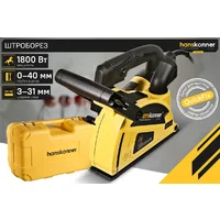 Hanskonner HAG915W Image #2