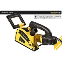 Hanskonner HAG915W Image #6