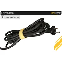 Hanskonner HAG915W Image #10
