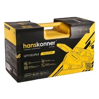 Hanskonner HAG915W Image #24