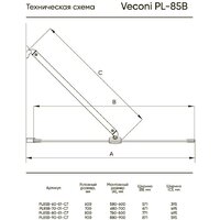 Veconi 80x150 / PL85GR-80-01-C7 (стекло прозрачное/брашированный графит) Image #2