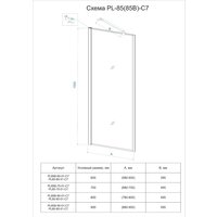 Veconi 80x150 / PL85GR-80-01-C7 (стекло прозрачное/брашированный графит) Image #3