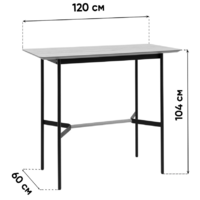 Stool Group Knobb 120x60 (светлое дерево) Image #7