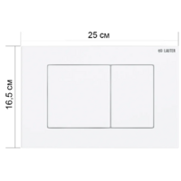 Lauter Nuremberg 21811B + 21901002 (черный, с кнопкой 219704J черный) Image #15