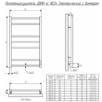 Двин L neo 80/50 (графит) Image #6
