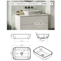 Belux Турин 540 прямоугольник (18, белый матовый/Solid Surface) Image #10