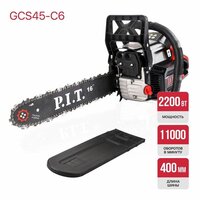 P.I.T. GCS45-C6 Image #8
