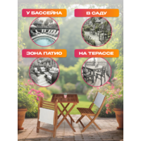 National Tree Company из акации / TP2103.0.3 (3 предмета) Image #5