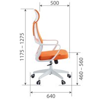 CHAIRMAN CH636 (белый пластик/оранжевый) Image #5