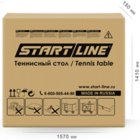 Start Line Compact LX / 6042-22 (черный) Image #8