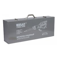 Brait DH95 Image #2