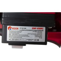 Edon EWP 650RC / 24809 Image #11