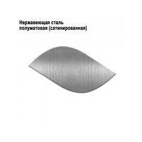 Wisent WS-37851-L+GER013+WW405A+W302644 Image #5