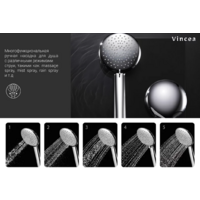 Vincea Next VSFW-1E1MB Image #3