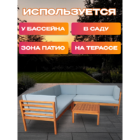 National Tree Company из акации TP6010.0.2 (2 предмета) Image #6