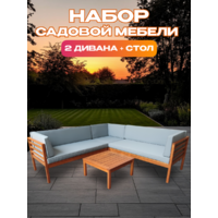 National Tree Company из акации TP6010.0.2 (2 предмета) Image #2