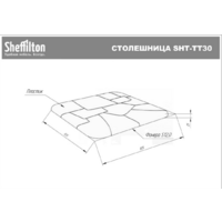 Sheffilton SHT-DS131 (черный/красный) Image #13