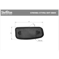 Sheffilton SHT-DS131 (черный/красный) Image #12