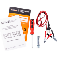 FoxWeld GIN 3700 / 5218 Image #8