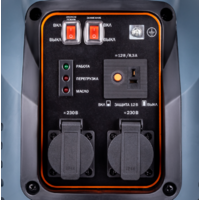 FoxWeld GIN 3700 / 5218 Image #5