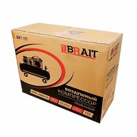 Brait KMR-2500/70 Image #6