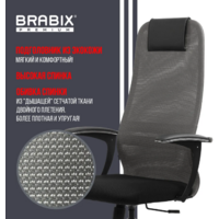 Brabix EX-801 / 532918 (черный/серый) Image #7