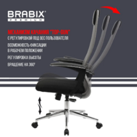 Brabix EX-801 / 532918 (черный/серый) Image #4