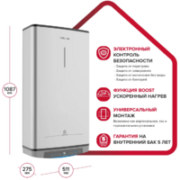 Ariston Velis Lux Abse Dry Wifi 80 (3700716) Image #5