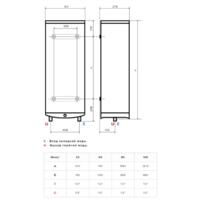 Ariston Velis Lux Abse Dry Wifi 80 (3700716) Image #11