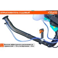 Sturm GS8214G Image #5