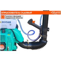 Sturm GS8214G Image #4