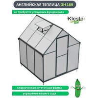 Klesto GH169 Image #5