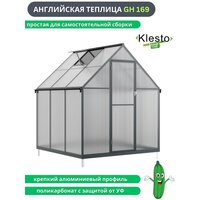 Klesto GH169 Image #4